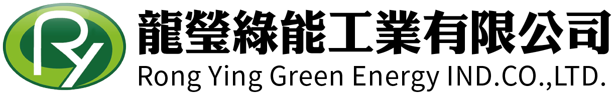 龍瑩綠能工業有限公司的LOGO